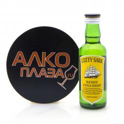 Cutty Sark - виски Катти Сарк 0.05 л