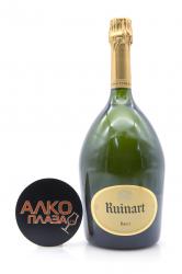 R de Ruinart Brut - шампанское P де Рюинар Брют 1.5 л