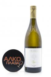 Cantina Tramin Pepi Sauvignon Alto Adige DOC - вино Кантина Трамин Пепи Совиньон Альто-Адидже 0.75 л белое сухое