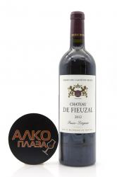 Chateau de Fieuzal Pessac-Leognan AOC Rouge - вино Шато де Фьёзаль Крю Классе Пессак-Леоньян 0.75 л красное сухое