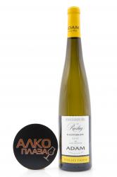 Jean-Baptiste Adam Le Riesling Grand Cru Kaefferkopf Vieilles Vignes Alsace AOC - вино Жан-Баптист Адам Рислинг Гран Крю Каэфферкопф Вьей Винь 0.75 л белое полусухое