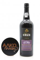 Cruz Late Bottled Vintage 2003 - портвейн Круз Лейт Ботлд Винтаж 2003 0.75 л