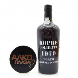 Porto Kopke Colheita Vintage 1979 0.75l Wooden Box Портвейн Копке Колейта Винтаж 1979