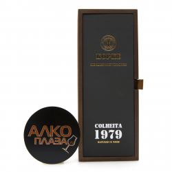 Porto Kopke Colheita Vintage 1979 0.75l Wooden Box Портвейн Копке Колейта Винтаж 1979