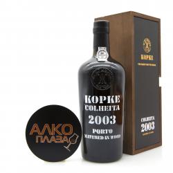 Porto Kopke Colheita Vintage 2003 Wooden Box - портвейн Копке Колейта Винтаж 2003 0.75 л в д/у