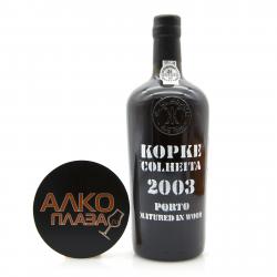 Porto Kopke Colheita Vintage 2003 0.75l Wooden Box Портвейн Копке Колейта Винтаж 2003