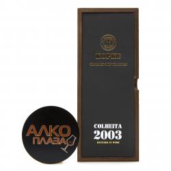 Porto Kopke Colheita Vintage 2003 0.75l Wooden Box Портвейн Копке Колейта Винтаж 2003