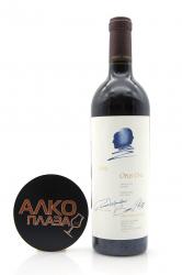 Opus One Napa 2012 - американское вино Опус Уан 2012 год 0.75 л