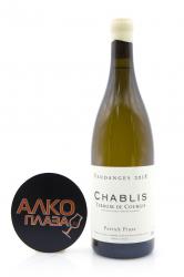 Patrick Piuze Chablis Terroir de Courgis - вино Патрик Пьюз Теруар де Куржи 0.75 л белое сухое