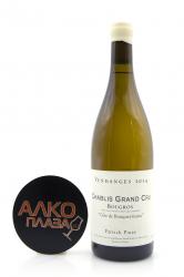 Patrick Piuze Chablis Grand Cru Bougros Cote de Bouqueyreaux - вино Патрик Пьюз Шабли Гран Крю Бугро Кот Де Букеро 0.75 л белое сухое