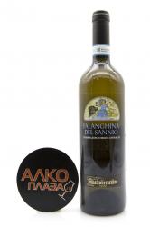 Mastroberardino Falanghina Del Sannio DOC - вино Мастроберардино Фалангина Дель Саннио ДОК 0.75 л белое сухое