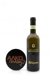 Mastroberardino Greco di Tufo DOCG - вино Мастроберардино Греко Ди Туфо ДОКГ 0.375 л белое сухое