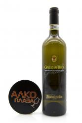 Mastroberardino Greco di Tufo DOCG 0.75l Итальянское вино Мастроберардино Греко Ди Туфо ДОКГ 0.75 л.
