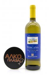 Mancetti Toscana Bianco IGT 0.75l Итальянское вино Манчетти Тоскана Бьянко 0.75 л.
