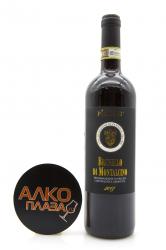 Piccini Brunello di Montalcino DOCG - вино Пиччини Брунелло ди Монтальчино 0.75 л красное сухое