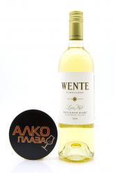 Wente Louis Mel Sauvignon Blanc - американское вино Венте Луис Мел Совиньон Блан 0.75 л