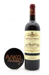 Barone Ricasoli Castello di Brolio Chianti Classico Gran Selezione DOCG - вино Бароне Рикасоли Кастелло ди Бролио Кьянти Классико Гран Селекцьоне 0.75 л красное сухое