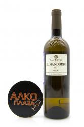 Tenuta San Pietro Il Mandorlo Gavi DOCG - вино Гави Иль Мандорло 0.75 л белое полусухое