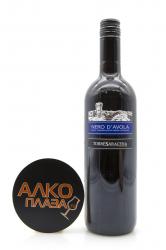 вино Торре Сарачена Неро д`Авола 0.75 л красное сухое 