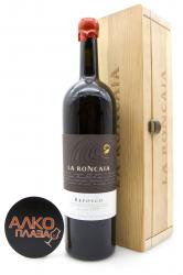 Fantinel La Roncaia Refosco Colli Orientali del Friuli DOC Wooden Box - вино Ла Ронкайа Рефоско 1.5 л в д/у красное сухое