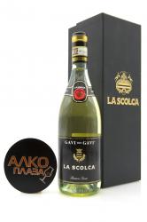 La Scolca Gavi dei Gavi DOCG 0.75l Gift Box Итальянское вино Ла Сколька Гави дей Гави 0.75 л. в п/у