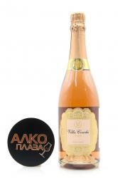 Villa Conchi Cava Brut Rose - игристое вино Вилла Кончи Кава Брют Розе 0.75 л