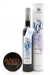 Вино Ice Riesling Ледяное Рислинг 0.375 л белое сладкое