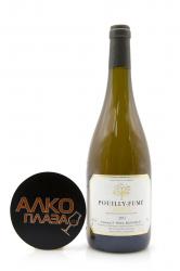 Domaine Tinel-Blondelet Quercus Pouilly-Fume AOC - вино Домен Тинель-Блонделе Пуйи-Фюме Керкюс 0.75 л белое сухое