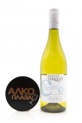 вино Domaine du Tariquet Chenin-Chardonnay Cotes de Gascogne VDP 0.75 л белое сухое 