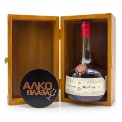 Armagnac de Montal Bas Armagnac - арманьяк Баз-Арманьяк де Монталь 1987 года 29 лет 0.7 л в д/у