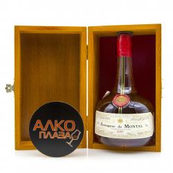 Armagnac de Montal Bas Armagnac - арманьяк Баз-Арманьяк де Монталь 1997 года 19 лет 0.7 л в д/у