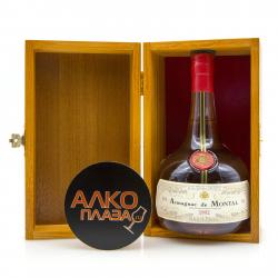 Armagnac de Montal Bas Armagnac - арманьяк Баз-Арманьяк де Монталь 1992 год 24 года 0.7 л в д/у