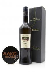 Пино де Шарант Lheraud Pineau des Charentes Signature Ugni Blanc 0.75 л в подарочной коробке