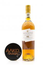 Chateau de Beaulon Pineau des Charantes Vieille Reserve White 10 Ans - Пино де Шарант Шато Булон Вьель Резерв Белый 10 лет 0.75 л