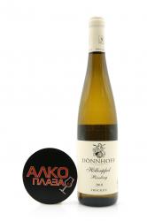 Donnhoff Riesling Trocken Roxheimer Hollenpfad - вино Доннхофф Рислинг Трокен Роксхаймер Хёлленпфад 0.75 л белое полусухое