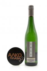 Vols Saar Riesling Feinherb - вино Фольс Саар Рислинг Файнхерб 0.75 л белое полусухое