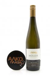 Muller Riesling Ried Leiten Kremstal DAC - вино Мюллер Рислинг Рид Ляйтен 0.75 л