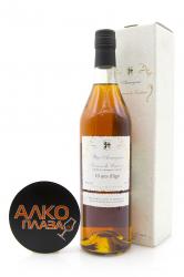 Bas Armagnac Baron de Lustrac - арманьяк Ба-Арманьяк Барон Де Люстрак 10 лет 0.7 л