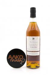 Bas Armagnac Baron de Lustrac - арманьяк Ба-Арманьяк Барон Де Люстрак 10 лет 0.7 л