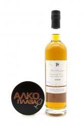 Bas Armagnac Baron de Lustrac - арманьяк Ба-Арманьяк Барон Де Люстрак 3 года 0.5 л