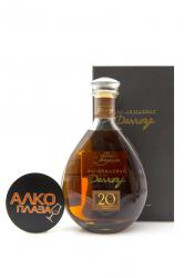 Bas-Armagnac Darroze Les Grands Assemblages 20 ans d’Age - арманьяк Баз-Арманьяк Дарроз Ле Гран Ассамбляж 20 лет 0.7 л в п/у декантер