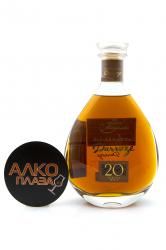 Bas-Armagnac Darroze Les Grands Assemblages 20 ans d’Age - арманьяк Баз-Арманьяк Дарроз Ле Гран Ассамбляж 20 лет 0.7 л в п/у декантер