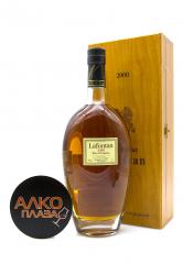 Lafontan Millesime 2000 - арманьяк Лафонтан Миллезиме 2000 года 0.7 л в д/у