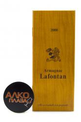 Lafontan Millesime 2000 - арманьяк Лафонтан Миллезиме 2000 года 0.7 л в д/у