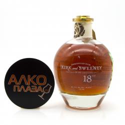 Rum Kirk and Sweeney 18 years - ром Кирк энд Суини 18 лет 0.75 л