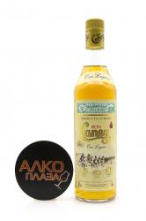 ром Caney Oro Ligero 5 years 0.7 л 