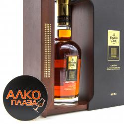 Havana Club Cohiba Atmosphere Union ром Гавана Клуб Коиба Атмосфера Юнион