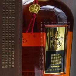 Havana Club Cohiba Atmosphere Union ром Гавана Клуб Коиба Атмосфера Юнион