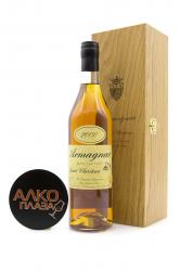 Armagnac Saint Christeau Millesime 2000 - арманьяк Сент-Кристо Миллезимэ 2000 года 0.7 л в п/у