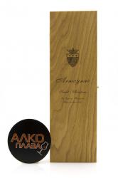 Armagnac Saint Christeau Millesime 2000 - арманьяк Сент-Кристо Миллезимэ 2000 года 0.7 л в п/у